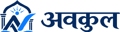 AVKUL ERP