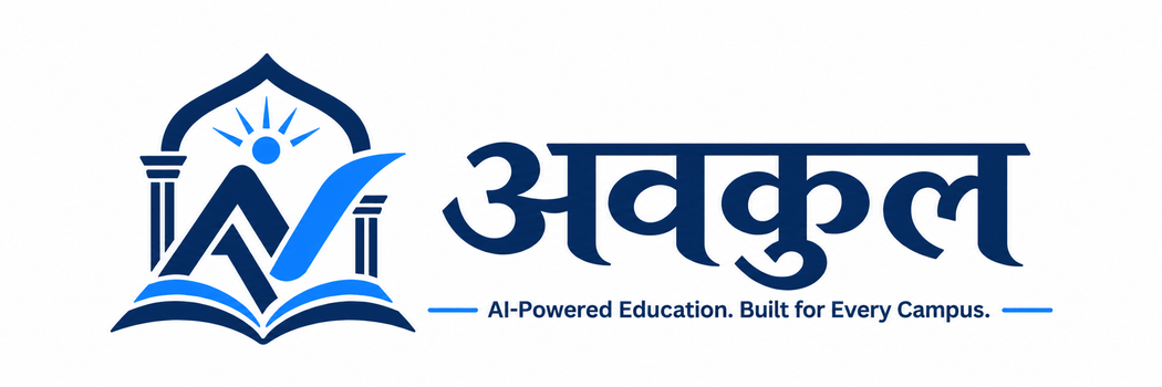 AVKUL ERP
